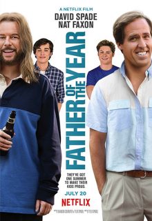 El padre del año (2018)