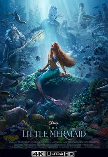 La sirenita (2023)