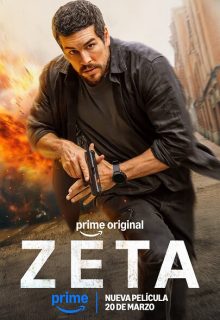 Zeta (2026)
