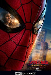Spider-Man: Un nuevo día (2026) Spider-Man: Un nuevo día (2026)