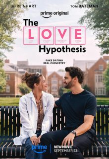 La hipótesis del amor (2026)